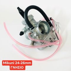 Καρμπυρατέρ Mikuni 24mm Japan