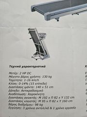 ketler-thumb-8