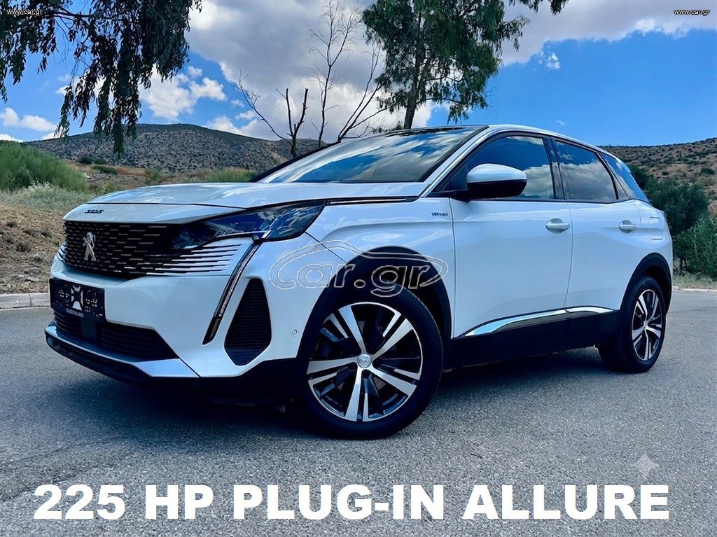 Peugeot 3008 2021 ALLURE / PLUG-IN 225hp / 12/2021 / Navi-Κάμερα / Λευκό πέρλα