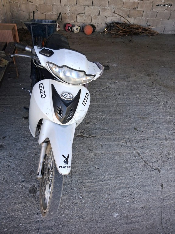 Modenas Dynamik 2007