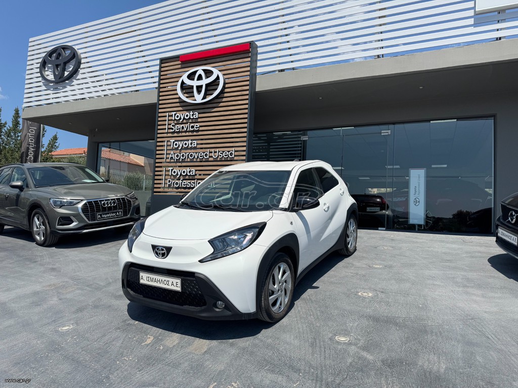 Toyota Aygo (X) 2025 1.0lt 72hp X-STYLE Α. Ισμαήλος Α.Ε.