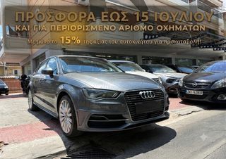 Audi A3 2015 €2500 ΠΡΟΚΑΤΑΒΟΛΗ!!!! ΓΡΑΜΜΑΤΙΑ