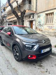 Citroen C3 2021 1.2 PURETECH 82 FEEL FULL EXTRA
