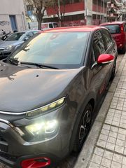 Citroen C3 2021 1.2 PURETECH 82 FEEL FULL EXTRA-thumb-1