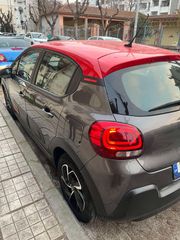 Citroen C3 2021 1.2 PURETECH 82 FEEL FULL EXTRA-thumb-2