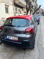 Citroen C3 2021 1.2 PURETECH 82 FEEL FULL EXTRA-thumb-3