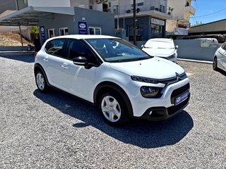 Citroen C3 2020 1.5 100hp BlueHDi Feel Edition