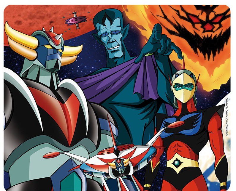 GRENDIZER - Mouse Pad '23x20cm'