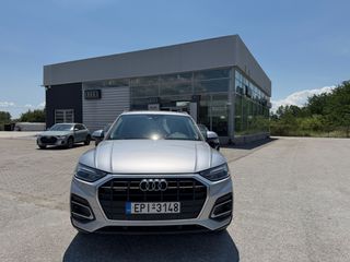 Audi Q5 2021 PLUG IN  45  265PS  STRONIC