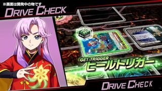 Cardfight!! Vanguard Dear Days 2 (Multi-Language) (Import) / Nintendo Switch-thumb-3