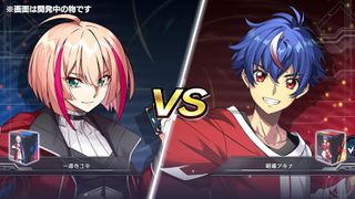 Cardfight!! Vanguard Dear Days 2 (Multi-Language) (Import) / Nintendo Switch-thumb-1