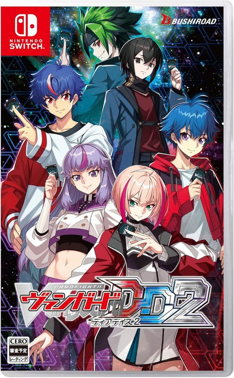 Cardfight!! Vanguard Dear Days 2 (Multi-Language) (Import) / Nintendo Switch