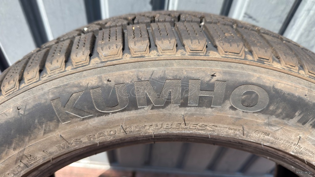 Kumho tyres x 4