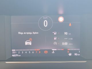 Opel Corsa 2023 Design & Tech 1.2 Turbo 100hp S/S MT6-thumb-8