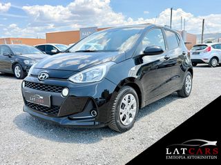 Hyundai i 10 2019 1.0 YES!