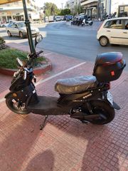 Zero 2025 Ηλεκτρικό