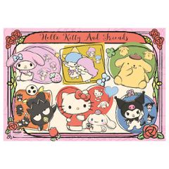 Hello Kitty 2 puzzle 1000pcs-thumb-2