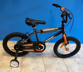 BMX 2025 Bonanza