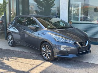 Nissan Micra 2018