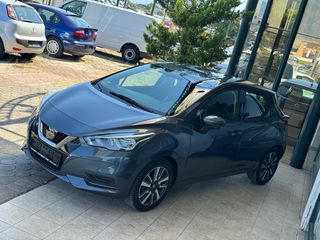 Nissan Micra 2018 ACENTA+-thumb-6