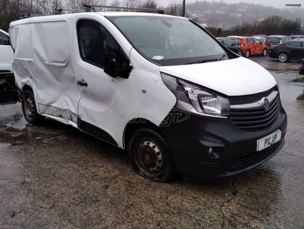 Opel Vivaro 2018 ΑΓΟΡΑΖΟΝΤΑΙ ΤΡΑΚΑΡΙΣΜΕΝΑ Η ΜΕ ΑΛΛΗ ΖΗΜΙΑ