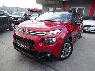 Citroen C3 2019 1.2 PURETECH 82 navi klima