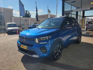 Citroen C3 2025 C3 Plus 1.2 Turbo 100 HP *ΜΕ ΕΓΓΥΗΣΗ*