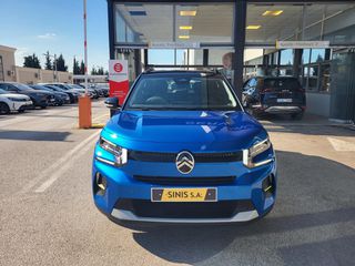Citroen C3 2025 C3 Plus 1.2 Turbo 100 HP *ΜΕ ΕΓΓΥΗΣΗ*-thumb-1