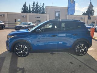 Citroen C3 2025 C3 Plus 1.2 Turbo 100 HP *ΜΕ ΕΓΓΥΗΣΗ*-thumb-2