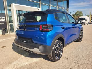 Citroen C3 2025 C3 Plus 1.2 Turbo 100 HP *ΜΕ ΕΓΓΥΗΣΗ*-thumb-5