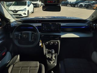 Citroen C3 2025 C3 Plus 1.2 Turbo 100 HP *ΜΕ ΕΓΓΥΗΣΗ*-thumb-6