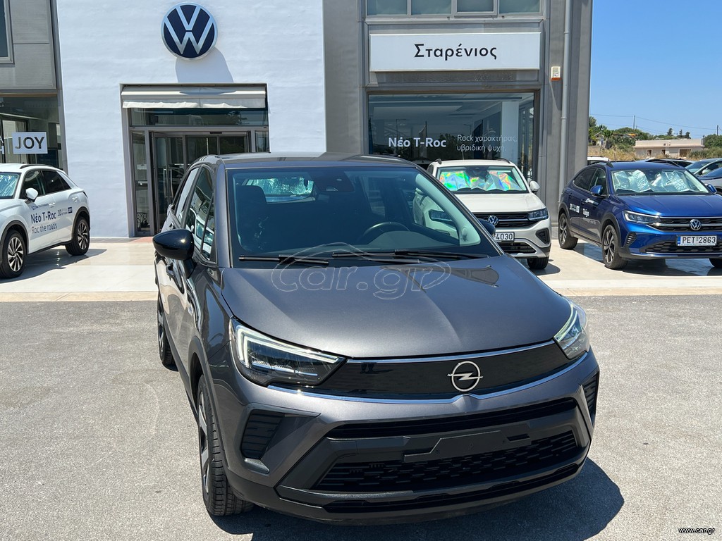 Opel Crossland 2022 Busines 1.5 CDTI ΕΛΛΗΝΙΚΟ ΜΕ BOOK SERVICE