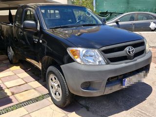 Toyota Hilux 2005