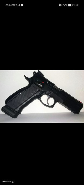 CZ 9m