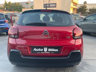 Citroen C3 2019 1.2 PURETECH SHINE κλιμα navi-thumb-6