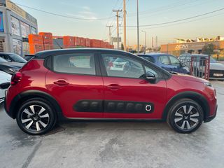 Citroen C3 2019 1.2 PURETECH SHINE κλιμα navi-thumb-10