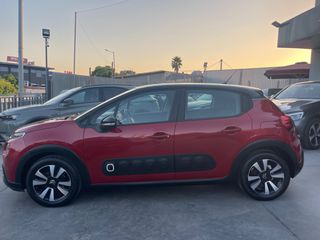 Citroen C3 2019 1.2 PURETECH SHINE κλιμα navi-thumb-11