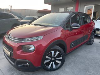 Citroen C3 2019 1.2 PURETECH SHINE κλιμα navi-thumb-1