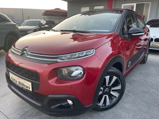 Citroen C3 2019 1.2 PURETECH SHINE κλιμα navi