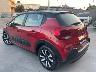 Citroen C3 2019 1.2 PURETECH SHINE κλιμα navi-thumb-5