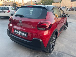 Citroen C3 2019 1.2 PURETECH SHINE κλιμα navi-thumb-7