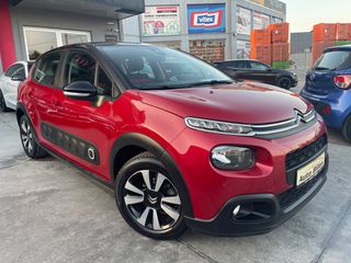 Citroen C3 2019 1.2 PURETECH SHINE κλιμα navi-thumb-3