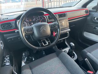 Citroen C3 2019 1.2 PURETECH SHINE κλιμα navi-thumb-23