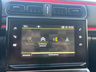 Citroen C3 2019 1.2 PURETECH SHINE κλιμα navi-thumb-21