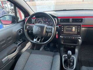 Citroen C3 2019 1.2 PURETECH SHINE κλιμα navi-thumb-24