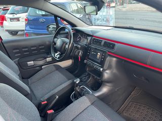 Citroen C3 2019 1.2 PURETECH SHINE κλιμα navi-thumb-26