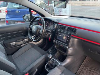 Citroen C3 2019 1.2 PURETECH SHINE κλιμα navi-thumb-25