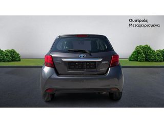 Toyota Yaris 2015 NAVI LOUNGE ΠΑΝΟΡΑΜΑ-thumb-3