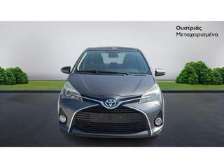 Toyota Yaris 2015 NAVI LOUNGE ΠΑΝΟΡΑΜΑ-thumb-4