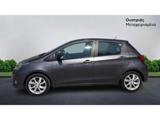 Toyota Yaris 2015 NAVI LOUNGE ΠΑΝΟΡΑΜΑ-thumb-2